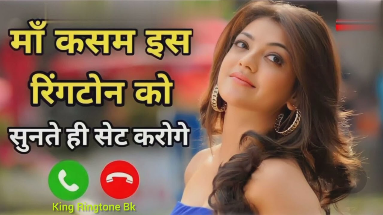 Milan Ke Geet Re Mitwa Instrumental Ringtone - Hindi Songs Ringtones| छेड़  मिलन के गीत रingtone - YouTube