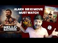 Alakh Sir Ki Movie Hello Bachchon Review 🔥 Must Watch or Not? | Alakh Pandey Movie
