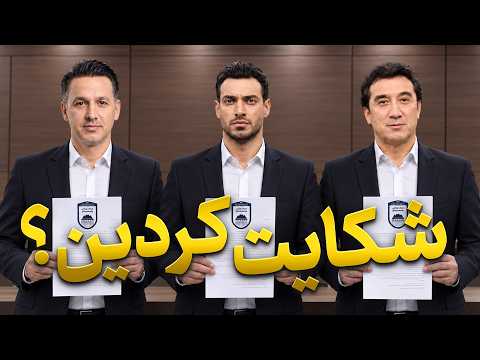 باز هم خداداد ، باز هم شجاع خلیل زاده ، باز هم تراکتور ... | شب های فوتبالی