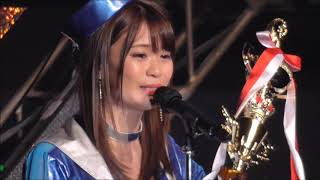 【日本レースクイーン大賞授賞式】グランプリ阿久津真央さん 2018/01/13 阿久津真央 検索動画4 【日本レースクイーン大賞授賞式】グランプリ阿久津真央さん 2018/01/13 阿久津真央 検索動画 4