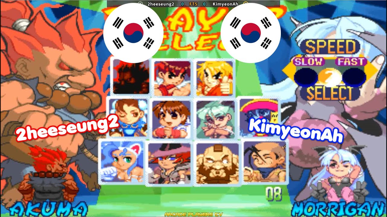 Super Gem Fighter Mini Mix ➤ 2heeseung2 (South Korea) vs KimyeonAh (South Korea) sgemf