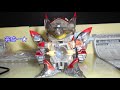 ﾋﾞｰﾀﾞﾏﾝ】[294]ｸﾛﾑﾚｳﾞｧﾝDXｶｽﾀﾏｲｽﾞｾｯﾄ① - YouTube