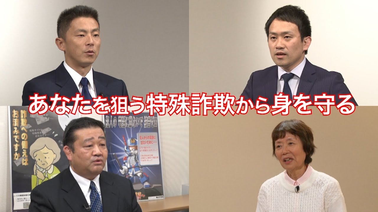 東京港区のｓｃ探偵事務所は調査実績４０年 人探し家出捜索 財産 素行 結婚 信用 債権回収調査を行う探偵興信所です