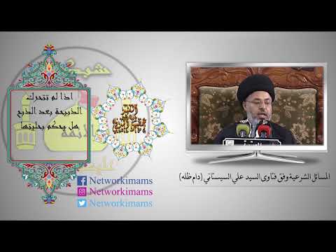 اذا لم تتحرك الذبيحة اثناء الذبح هل يحكم بحليتها