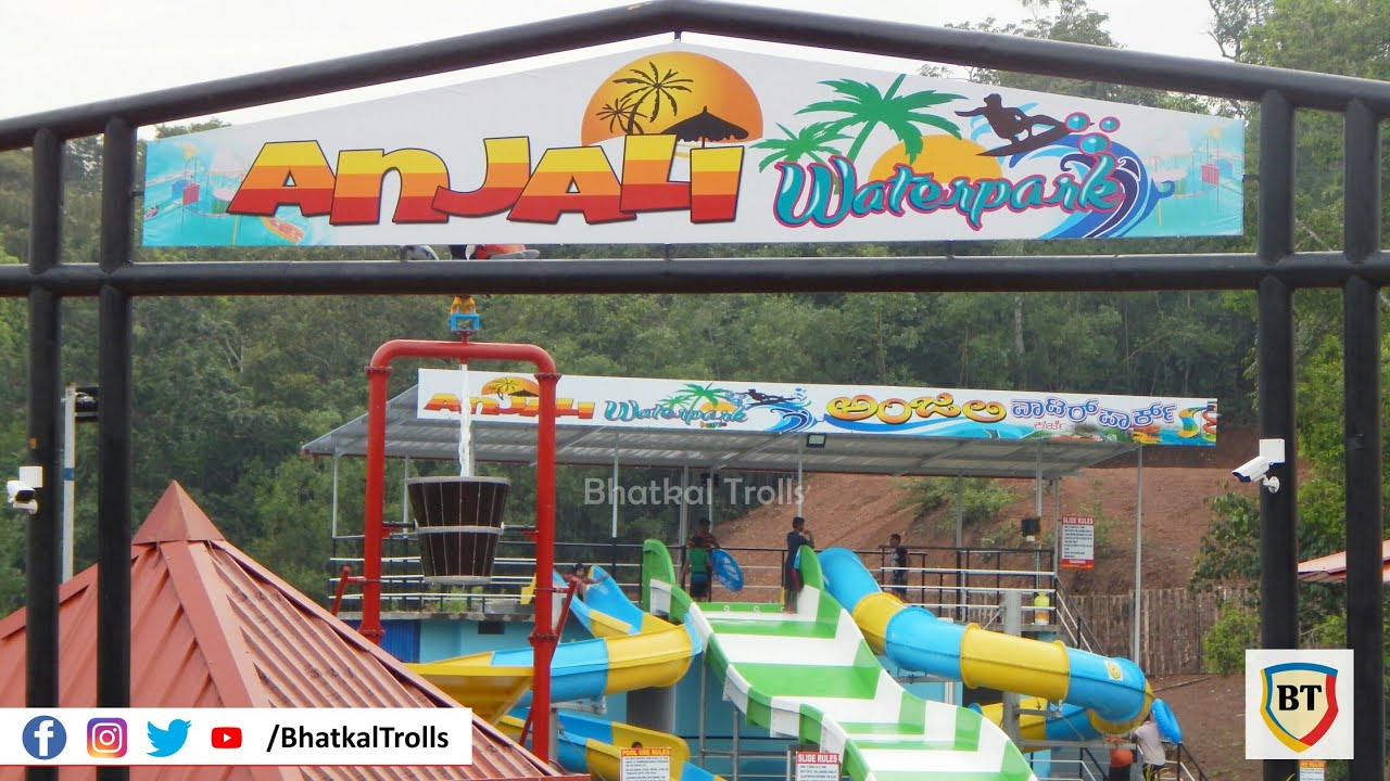 Anjali Water Park Brahmavara,Udupi | Entry Fee,Map & Contact Number