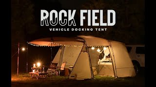 KZM OUTDOOR ROCKFIELD DOCKING TENT