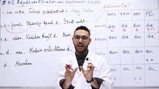 06# _الالمانية _Adjektive relination Des bestimmten Artikel