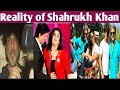 Dark Side Of Shahrukh Khan // Secrets Of Shahrukh Khan