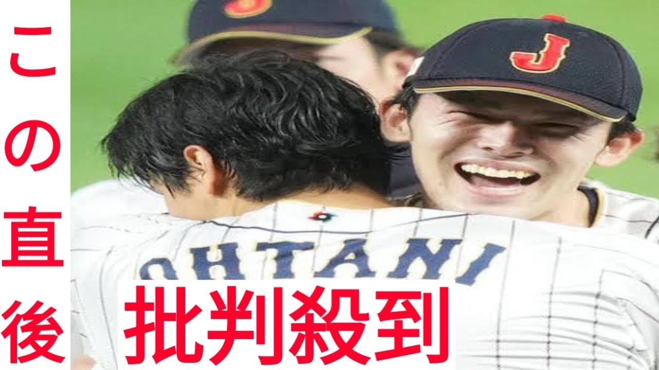 佐々木朗希ドジャース入り 大谷翔平、山本由伸と今世紀初のワールドシリーズ連覇目指す - YouTube