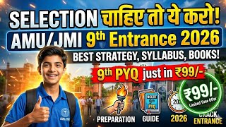 AMU/JMI 2026 Last 20 days Strategy | Selection Chiye to ye kro | Abdul Quadir | #amu #jmi #cca