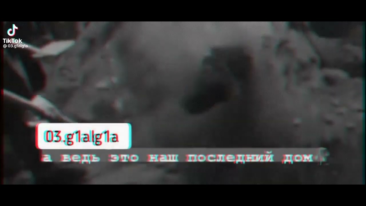А ведь это наш последний дом. Инна Лилляхи Ва Инна Иляйхи Раджиун ☝☝☝☝ ...