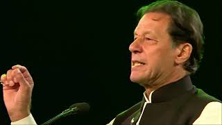 Chairman PTI Imran Khan Speech at Ceremony of Eid Milad-Un-Nabi ﷺ in Islamabad