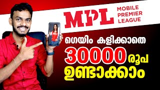 How to Make 30000 Rupees with MPL CPD Cuelinks Affiliate Program screenshot 4