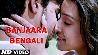 Video thumbnail of "Banjaara Song (Bengali Version by Aman Trikha) | Ek Villian | Sidharth Malhotra, Shraddha Kapoor"
