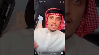 توضيح الشاعر ظافر بن فرحان الحسيني الاحمري عن بادية قبائل الجنوب ولهجتهم