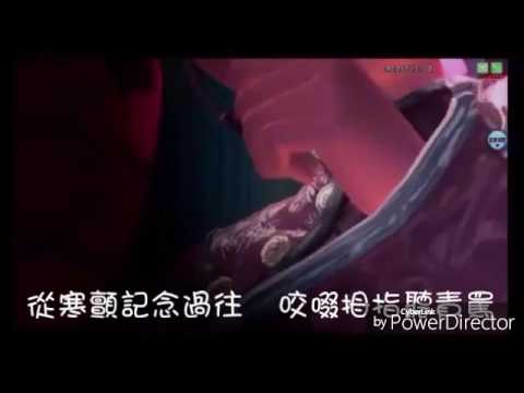 【KT Asriel】🌻浮城遗熊🌻粵語翻唱