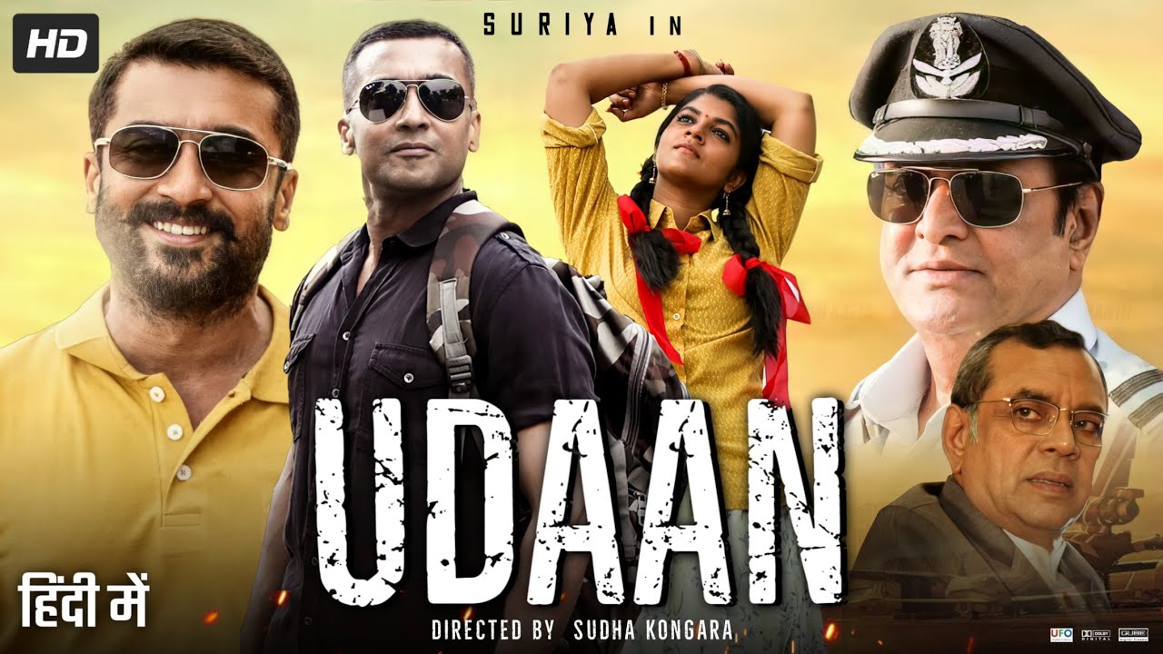 Udaan Full Movie In Hindi Dubbed Suriya Aparna Balamurali Paresh