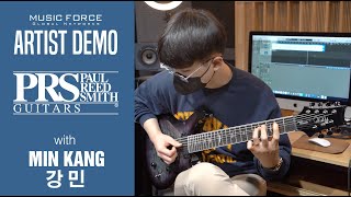 PRS SE Mark Holcomb SVN 7 Demo - 'Firefly (feat. lavndr)' by Guitarist 'Min Kang' (강민)