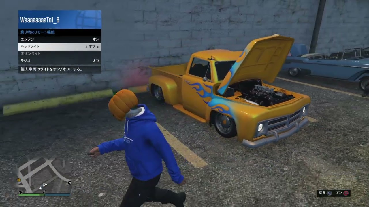 Grand Theft Auto V_20251124011534