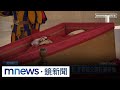 教宗方濟各辭世