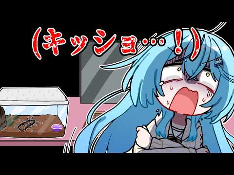 ねねちのペット達にドン引きするラミィ【ホロライブ手描き切り抜き/桃鈴ねね/雪花ラミィ】