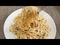 Spaghetti Aglio E Olio لجوع اخر الليل اسباجتي أليو اوليو من غير فراخ او لحمة 
