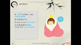 lesson15.3 How can I get to the post office - Comprehensive Chinese A1 News