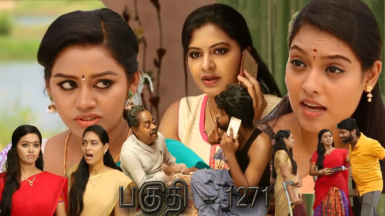 Saravanan Meenatchi Tv Serial Drama Vijaay Tv Episode