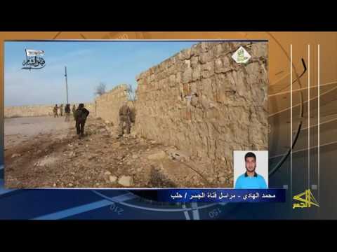 حلب قتلى من قوات النظام بمحاولة تقدم فاشلة في محور قرية منيان 