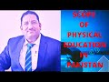 Scope of physical education in pakistan