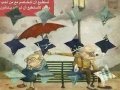 ناي رومانسي حزين جدا ناي رومانسي حزين جدا