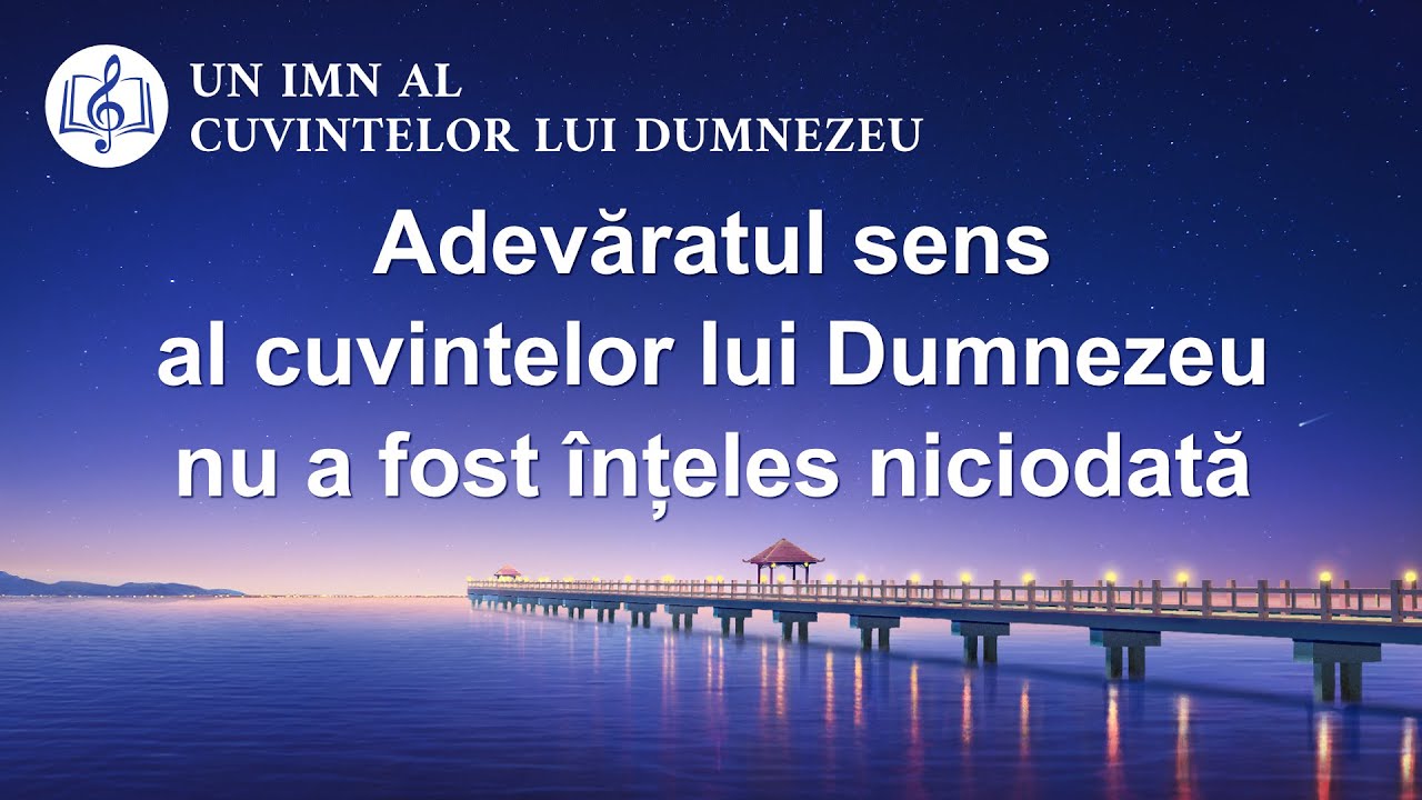 Muzică creștină 2020 „Adevăratul sens al cuvintelor lui Dumnezeu nu a fost înțeles niciodată”