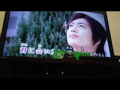 C&K「アイアイのうた」を歌ってみました
