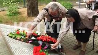 Родственники солдата погибшего в ВОВ спустя 75 лет смогли найти его могилу Родственники солдата погибшего в ВОВ спустя 75 лет смогли найти его могилу