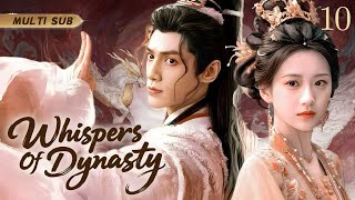 2025最新古装剧【Whispers Of Dynasty 水龍引】▶EP 10💋罗云熙新古装巨制!化身掌控冰火的超凡者,卷入神域纷争。看风姿绝伦的他,如何以杀止战,撼动三界。💥💐#罗云熙#赵露思