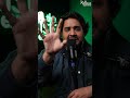 Elite capture ka system Ayub Khan nay banaya
