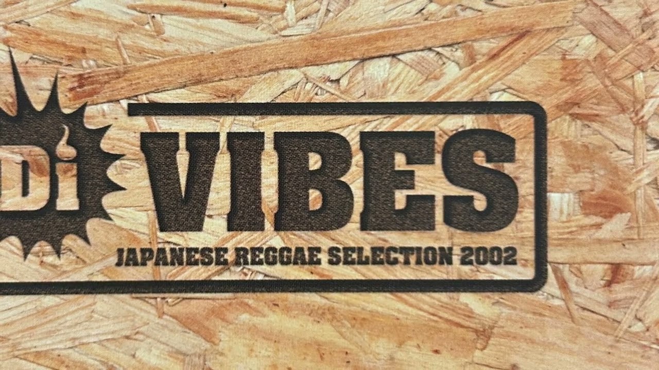 Oasis 2002 Mix - HOME GROWN, PUSHIM, MOOMIN, PAPA U-GEE, RYO the SKYWALKER, FIRE BALL, Keyco, PAPA B