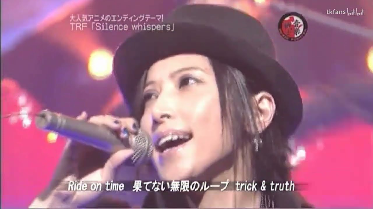 TRF silence whispers 2006