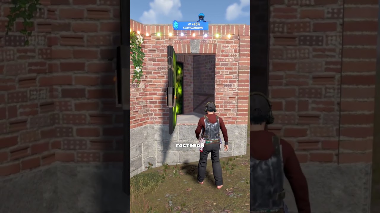 Как закодрейдить лубую бейз?