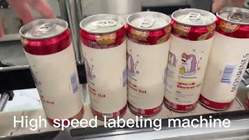 Labeling Machine for Can Body , High Speed Pressure Sensitive Labeler for Can Body ,Labeler Machine