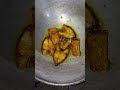 চান্দা 🐟 মাছের জাল #cooking 😋