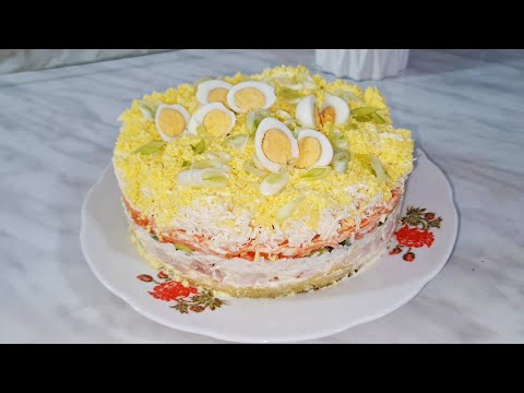 Видео: Какой же он вкусный! Салат на Новогодний стол!