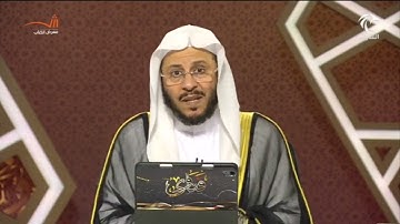 حكم قراءة سورة يس 40 مرة بنية الفرج؟ | الشيخ عزيز بن فرحان