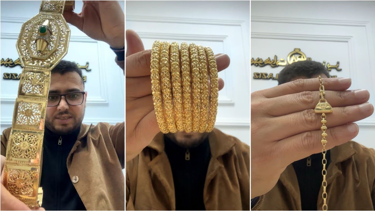 مجوهرات العزيز برومو اليوم الخيال العلمي هميزات واعرة bijoux el aziz