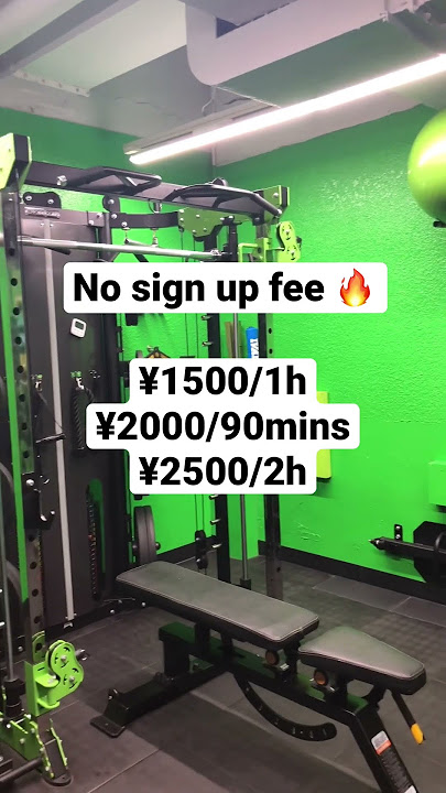 Affordable Private Gym in Shibuya, Tokyo! 🏋️‍♀️