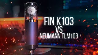 ОБЗОР И ТЕСТ МИКРОФОНА FIN K103. СРАВНИМ С NEUMANN TLM103