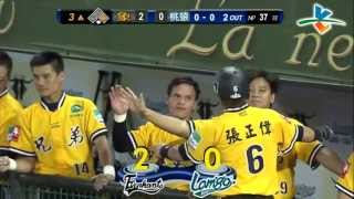 20130613 CPBL 象 V.S 猿 3上 花花關鍵盜壘+志豪安打換1分