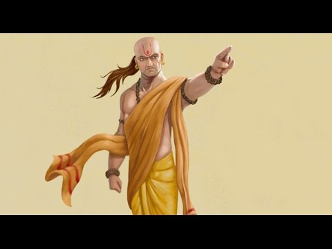 Chanakya Niti Part 1