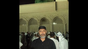 الشيخ ممدوح عبدالستار محمد موسى مقطع من سورة غافر