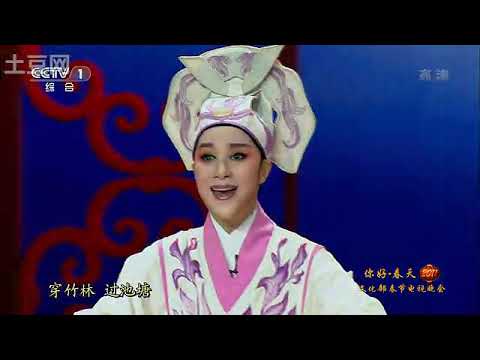 [1985年春晚]越剧：《五女拜寿》 何赛飞/茅威涛